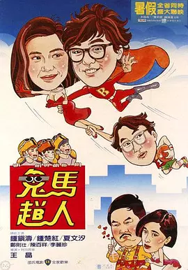 国产中文字幕免费观看