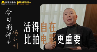 国产中文字幕免费观看